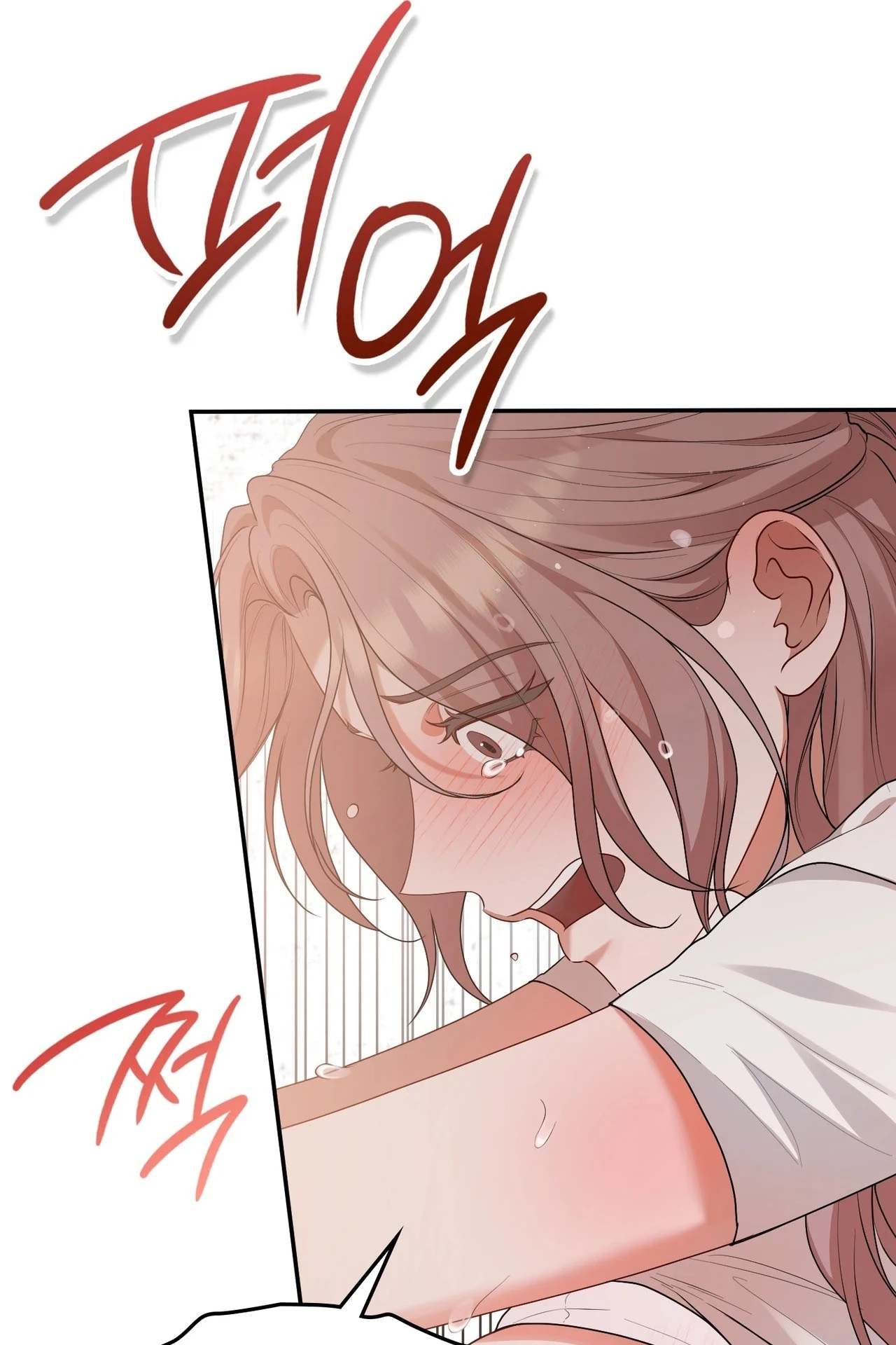 What Should I Do, Noona? Chapter 9 page 109 - 