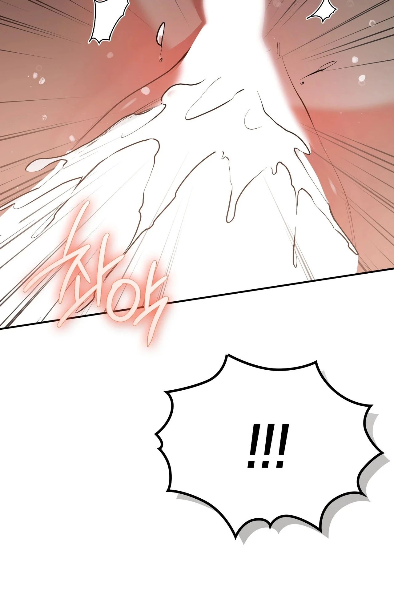 What Should I Do, Noona? Chapter 9 page 111 - 