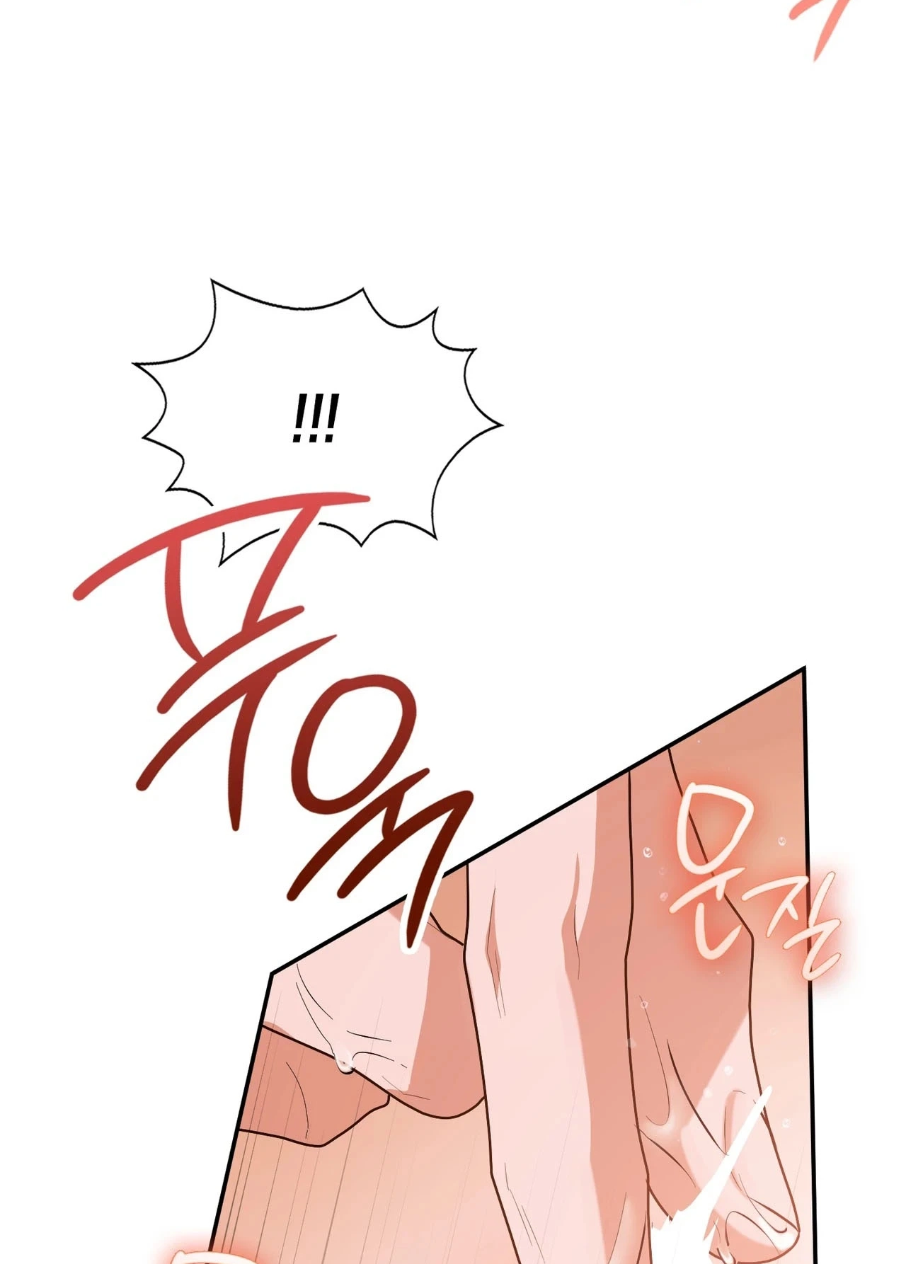What Should I Do, Noona? Chapter 9 page 139 - 