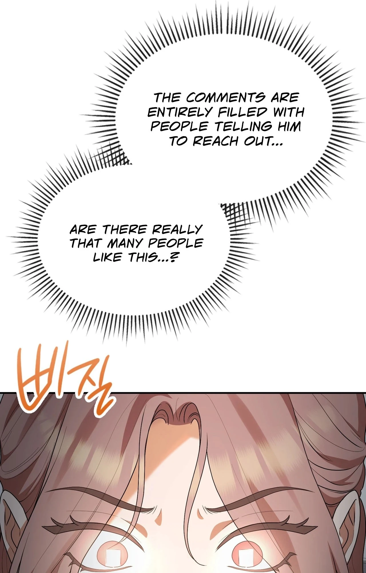 What Should I Do, Noona? Chapter 9 page 29 - 