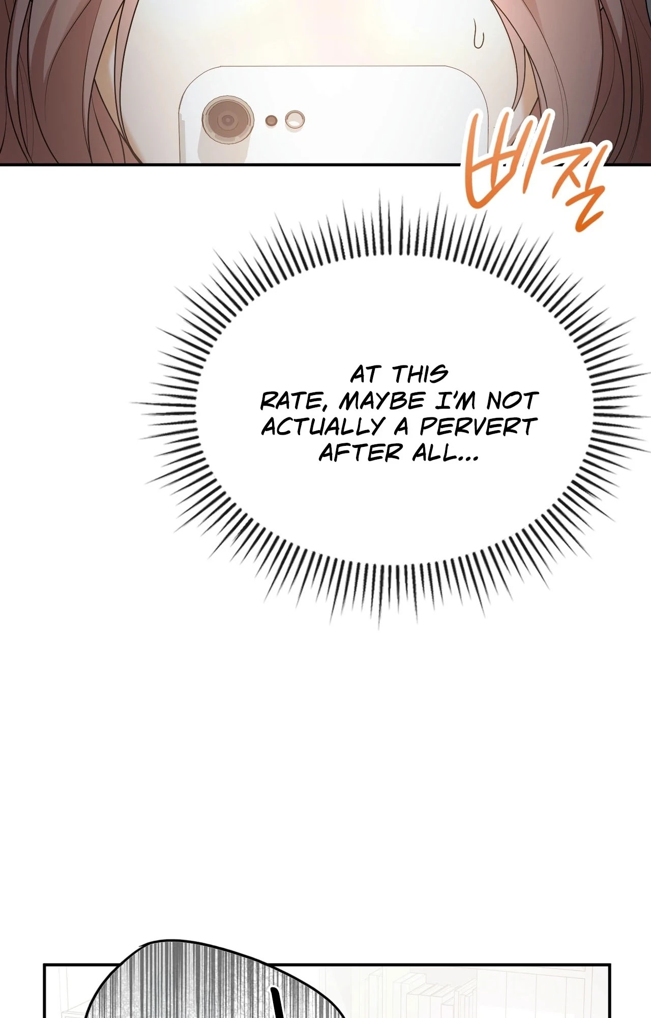 What Should I Do, Noona? Chapter 9 page 30 - 