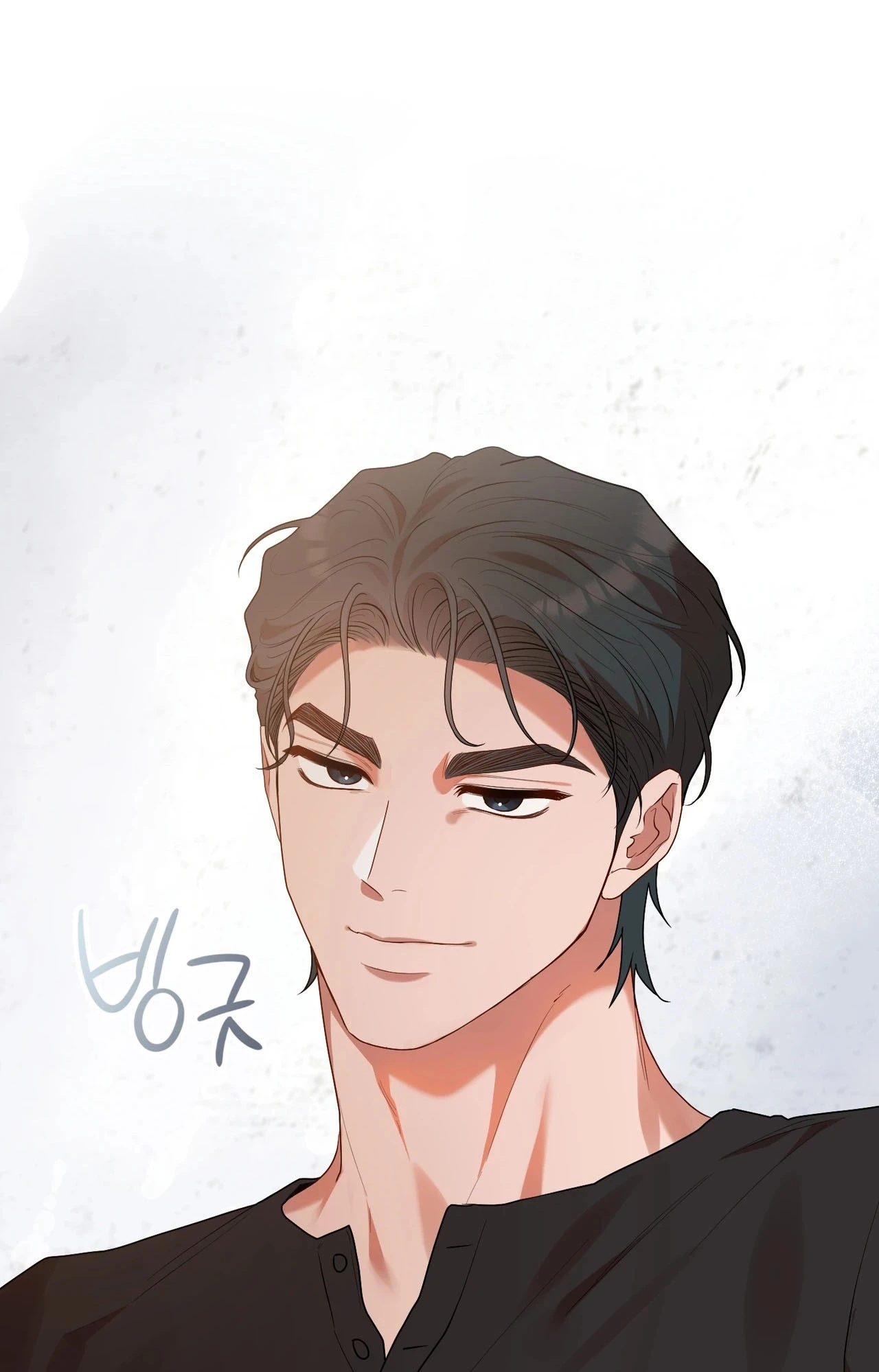 What Should I Do, Noona? Chapter 9 page 69 - 