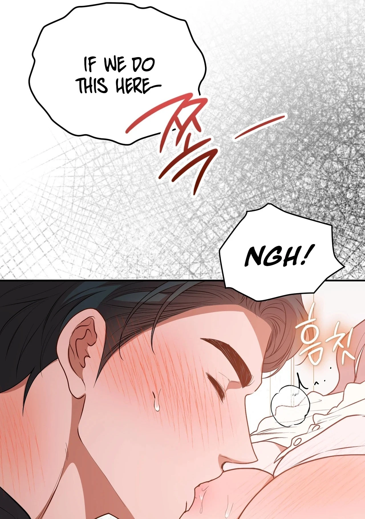 What Should I Do, Noona? Chapter 9 page 90 - 
