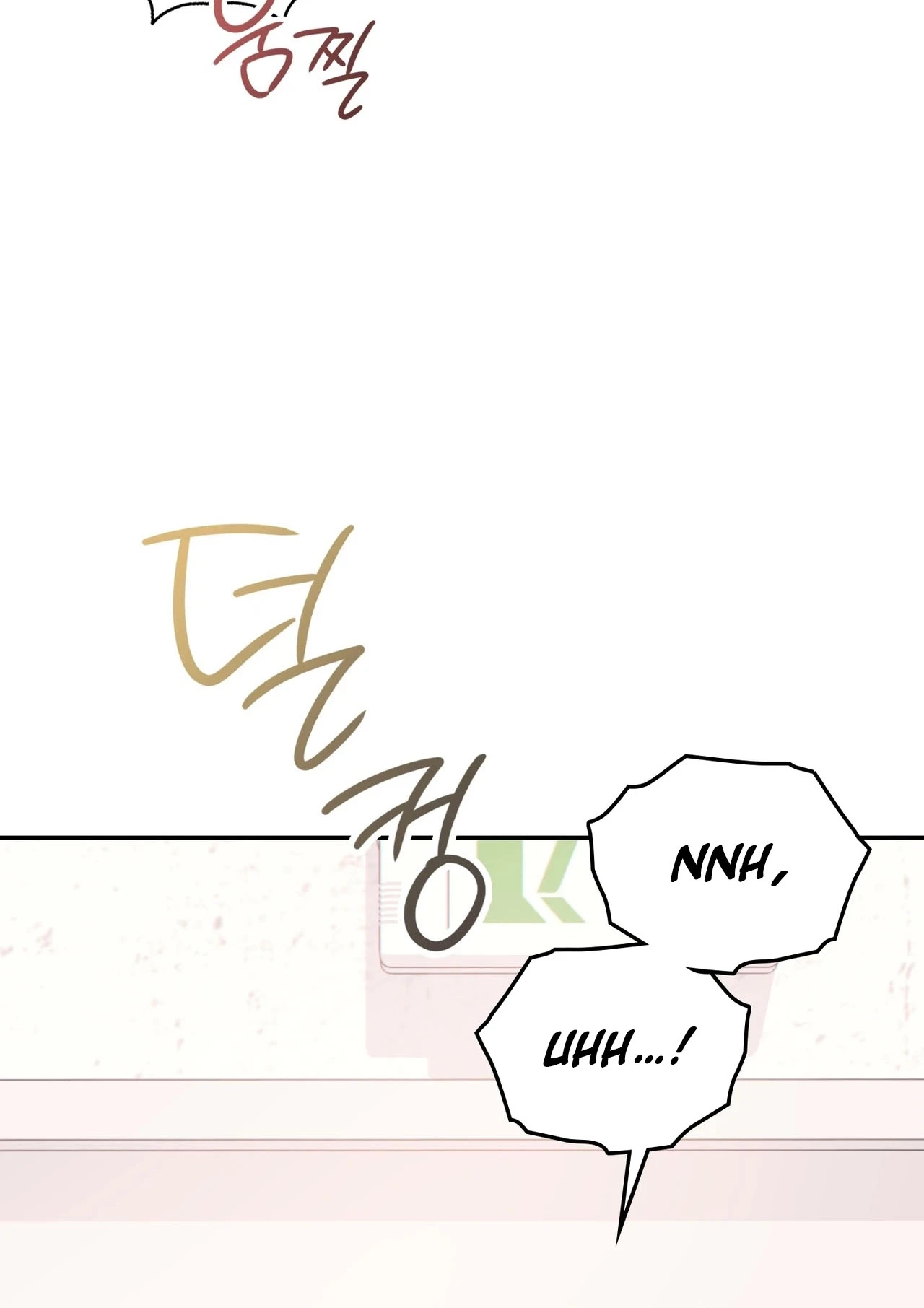 What Should I Do, Noona? Chapter 9 page 94 - 