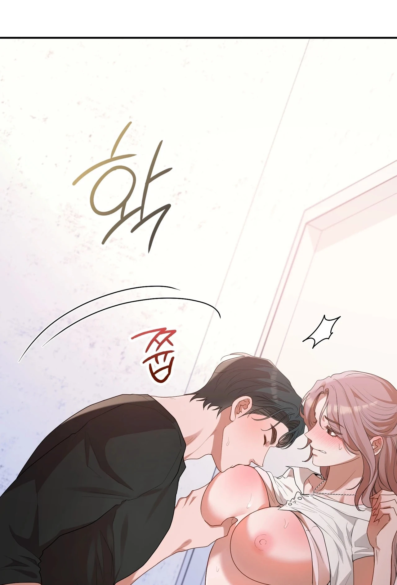 What Should I Do, Noona? Chapter 9 page 98 - 
