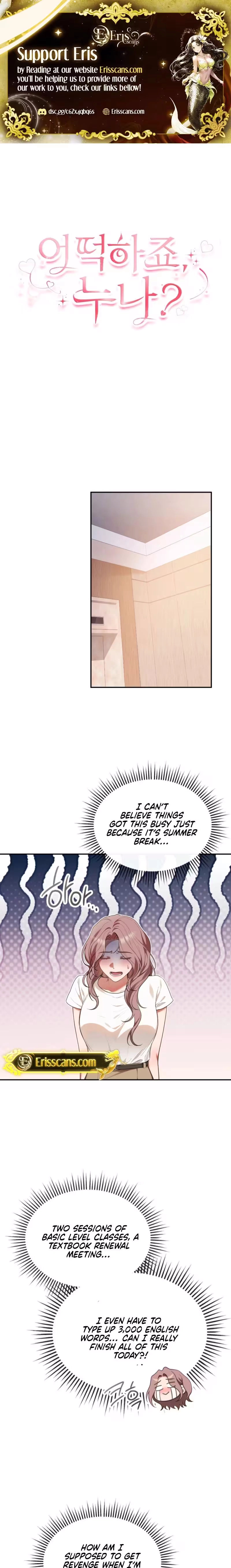 What Should I Do, Sister? Chapter 2 page 1 - 