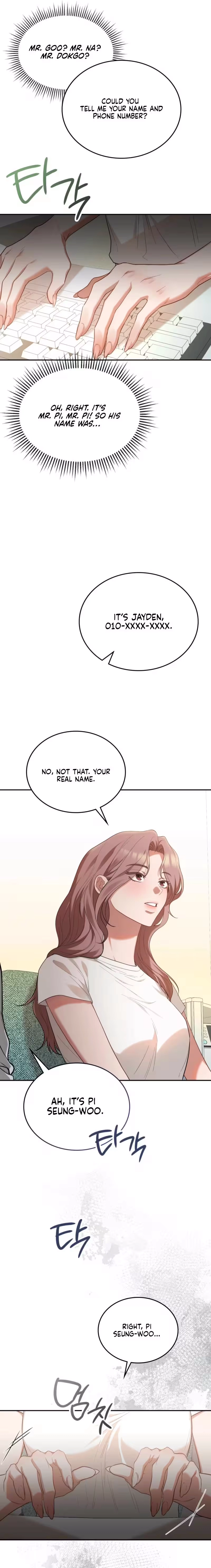 What Should I Do, Sister? Chapter 2 page 10 - 