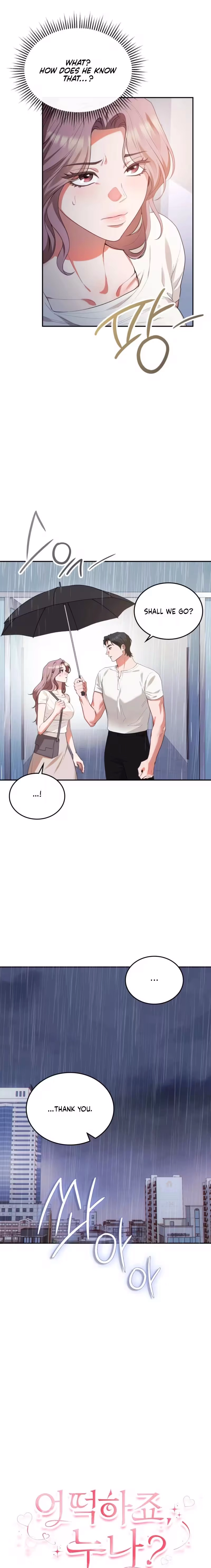 What Should I Do, Sister? Chapter 3 page 3 - 