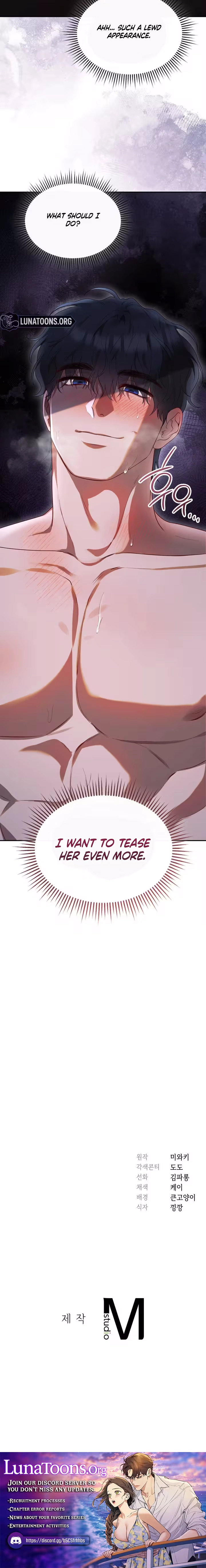 What Should I Do, Sister? Chapter 4 page 18 - 