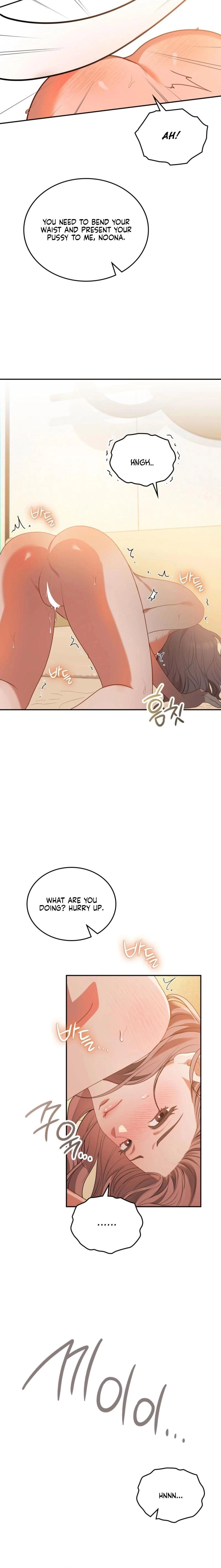 What Should I Do, Sister? Chapter 7 page 26 - 