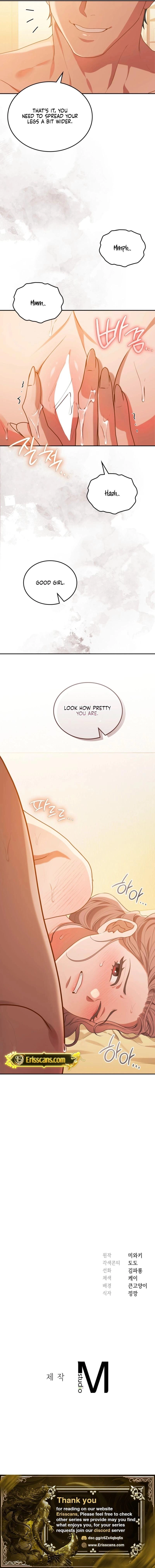 What Should I Do, Sister? Chapter 7 page 27 - 