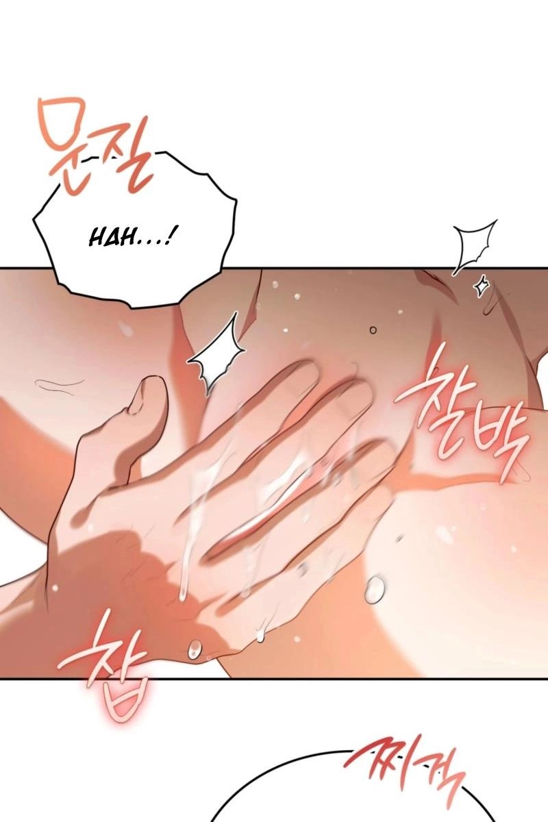 What Should I Do, Sister? Chapter 8 page 17 - 