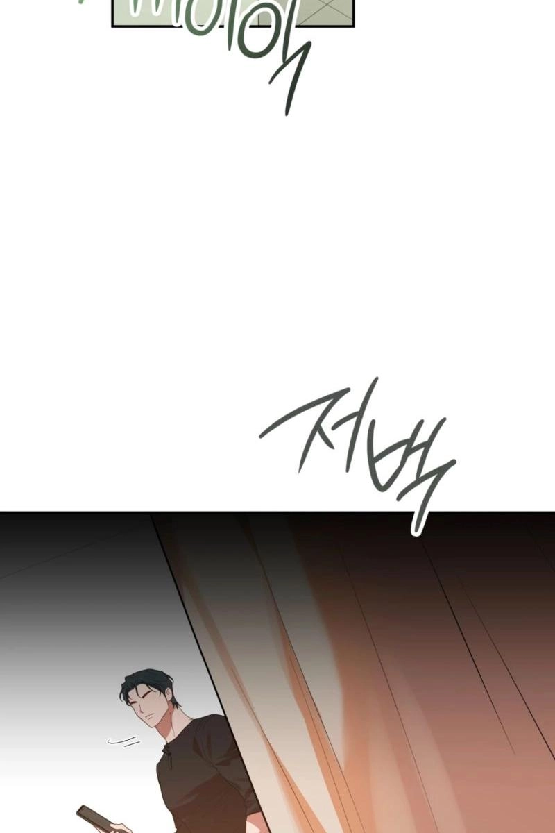 What Should I Do, Sister? Chapter 9 page 70 - 
