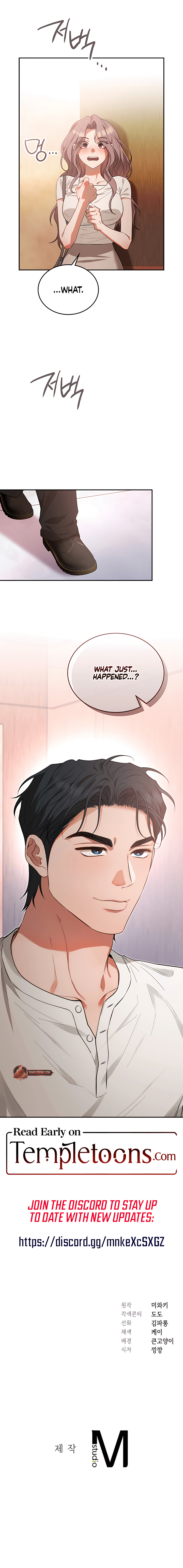 What Should We Do Now, Noona? Chapter 2 page 13 - 