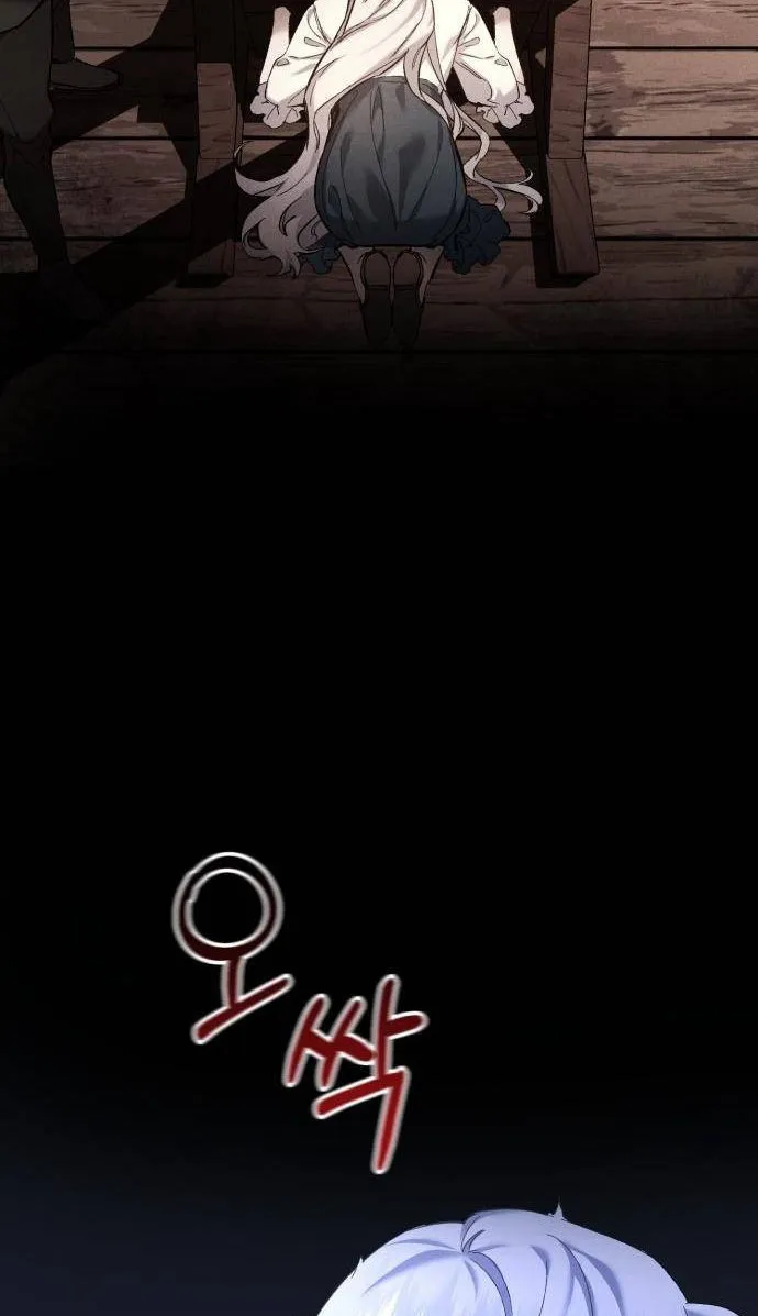What the Duke Picked Up in the Forest Chapter 1 page 21 - 