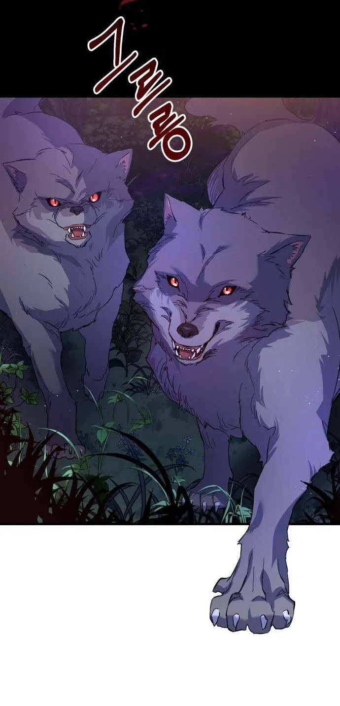 What the Duke Picked Up in the Forest Chapter 1 page 29 - 
