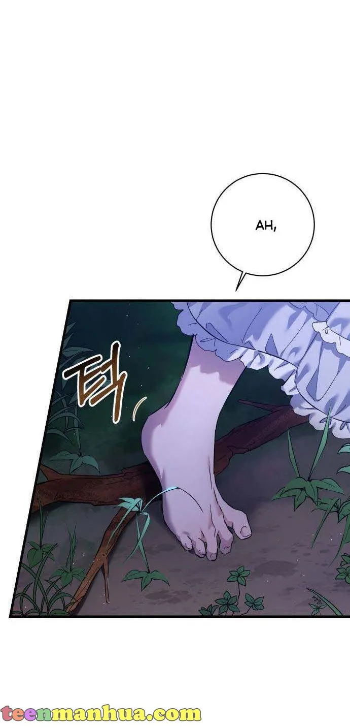 What the Duke Picked Up in the Forest Chapter 1 page 31 - 