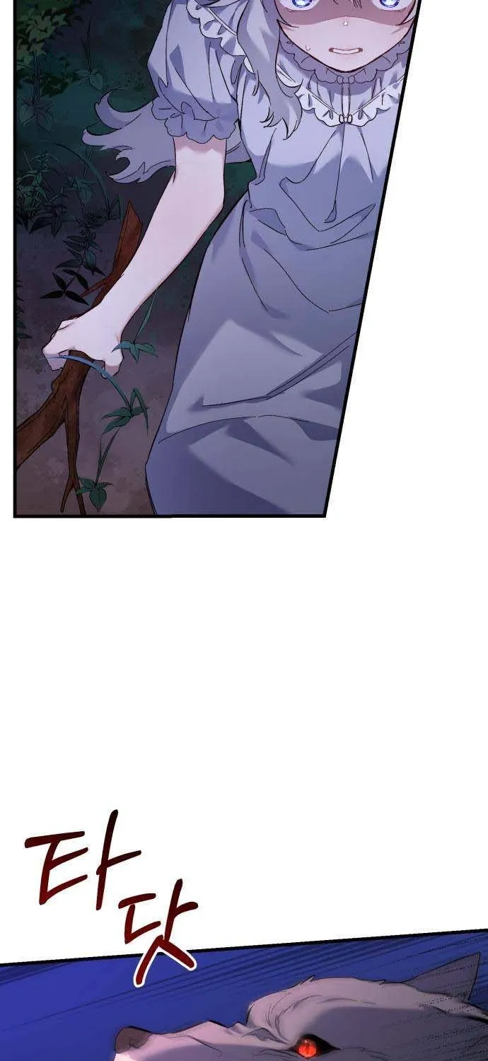 What the Duke Picked Up in the Forest Chapter 1 page 34 - 