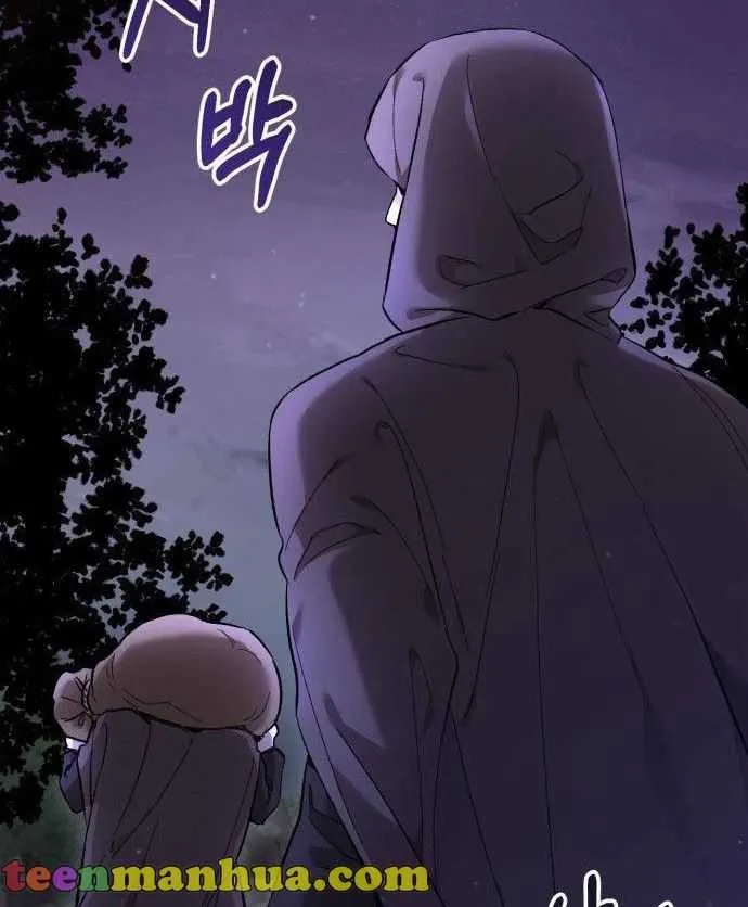 What the Duke Picked Up in the Forest Chapter 1 page 5 - 