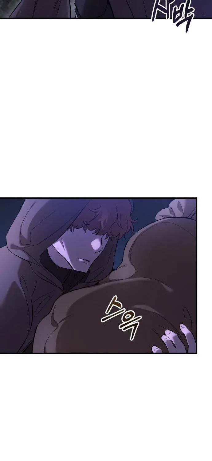 What the Duke Picked Up in the Forest Chapter 1 page 6 - 