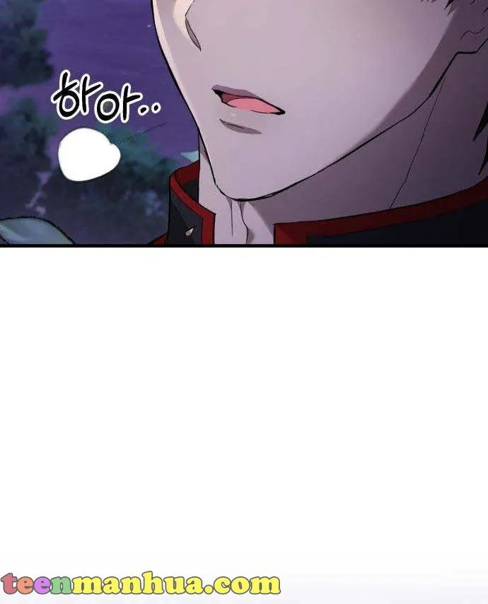 What the Duke Picked Up in the Forest Chapter 1 page 80 - 