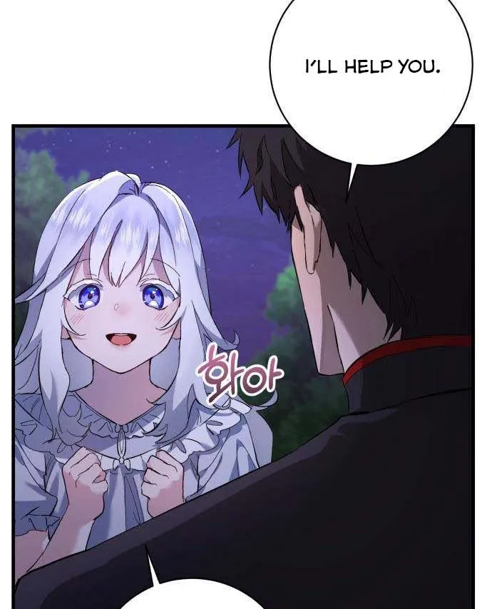 What the Duke Picked Up in the Forest Chapter 1 page 84 - 