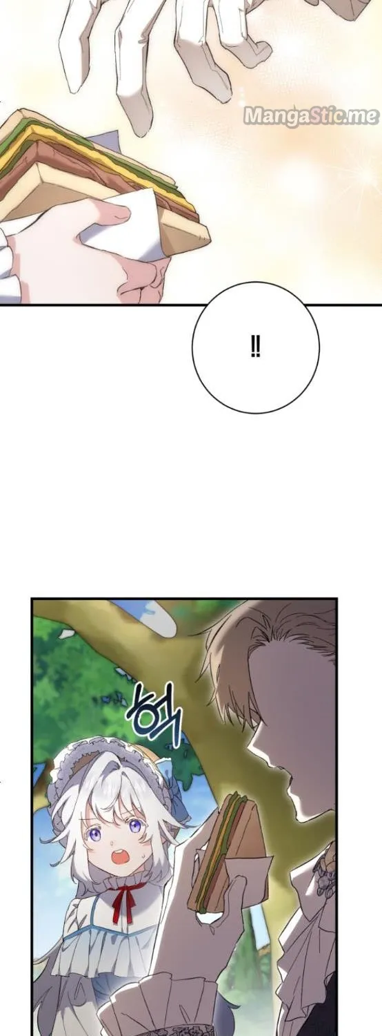 What the Duke Picked Up in the Forest Chapter 12 page 36 - 