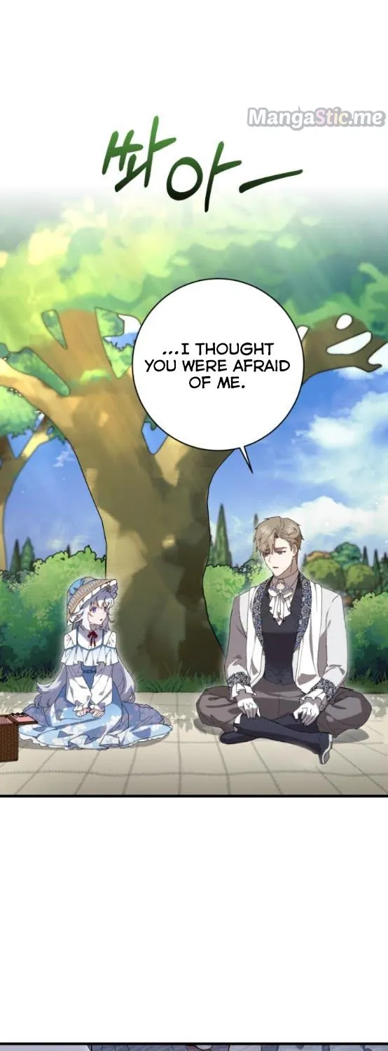 What the Duke Picked Up in the Forest Chapter 12 page 42 - 