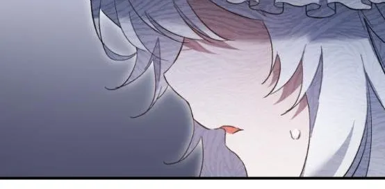 What the Duke Picked Up in the Forest Chapter 12 page 43 - 