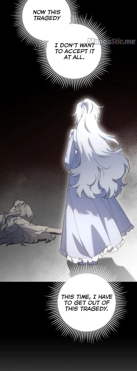 What the Duke Picked Up in the Forest Chapter 12 page 70 - 