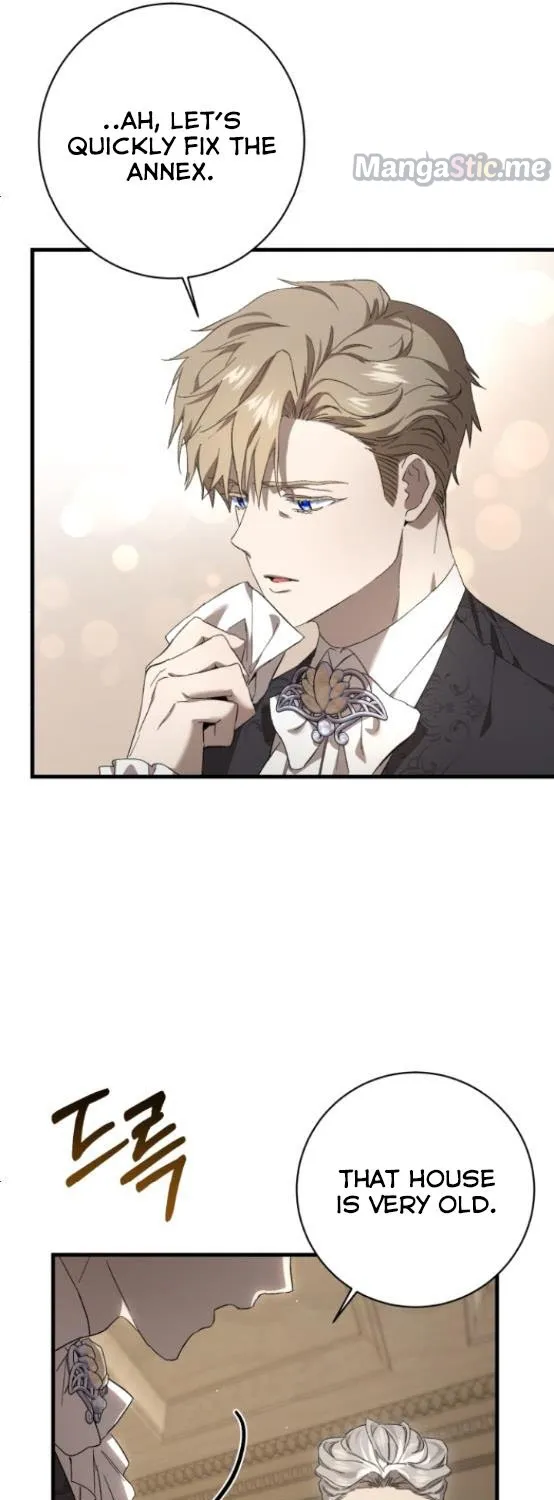 What the Duke Picked Up in the Forest Chapter 12 page 74 - 