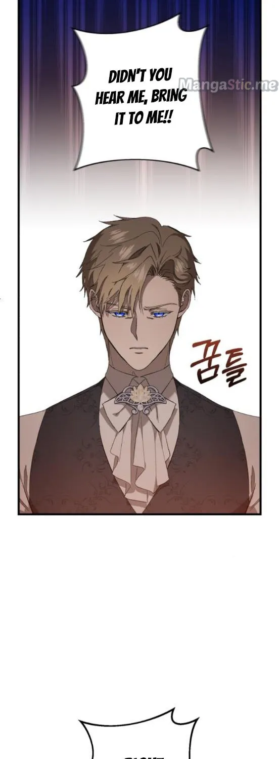 What the Duke Picked Up in the Forest Chapter 12 page 78 - 