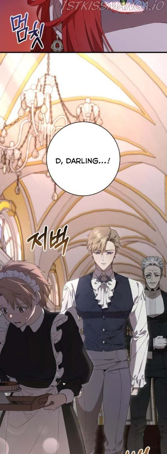 What the Duke Picked Up in the Forest Chapter 13 page 6 - 