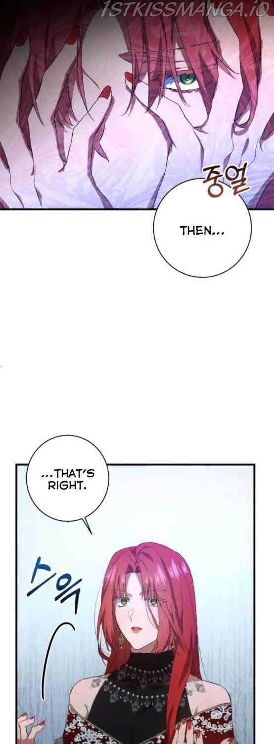 What the Duke Picked Up in the Forest Chapter 13 page 64 - 