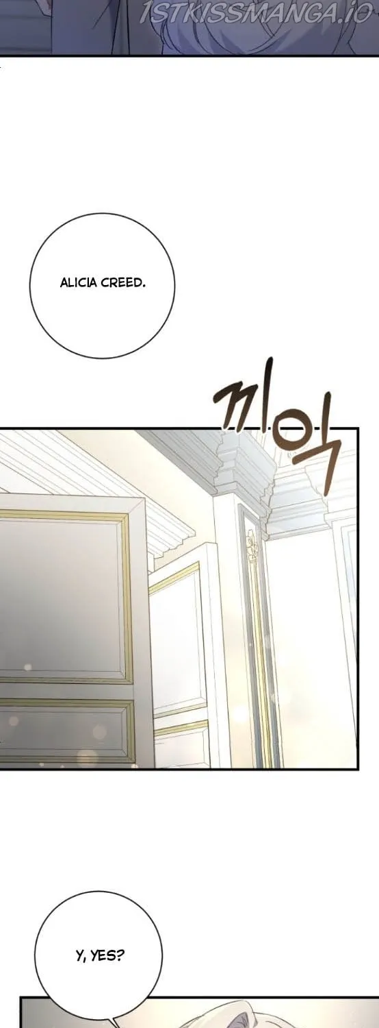 What the Duke Picked Up in the Forest Chapter 14 page 76 - 