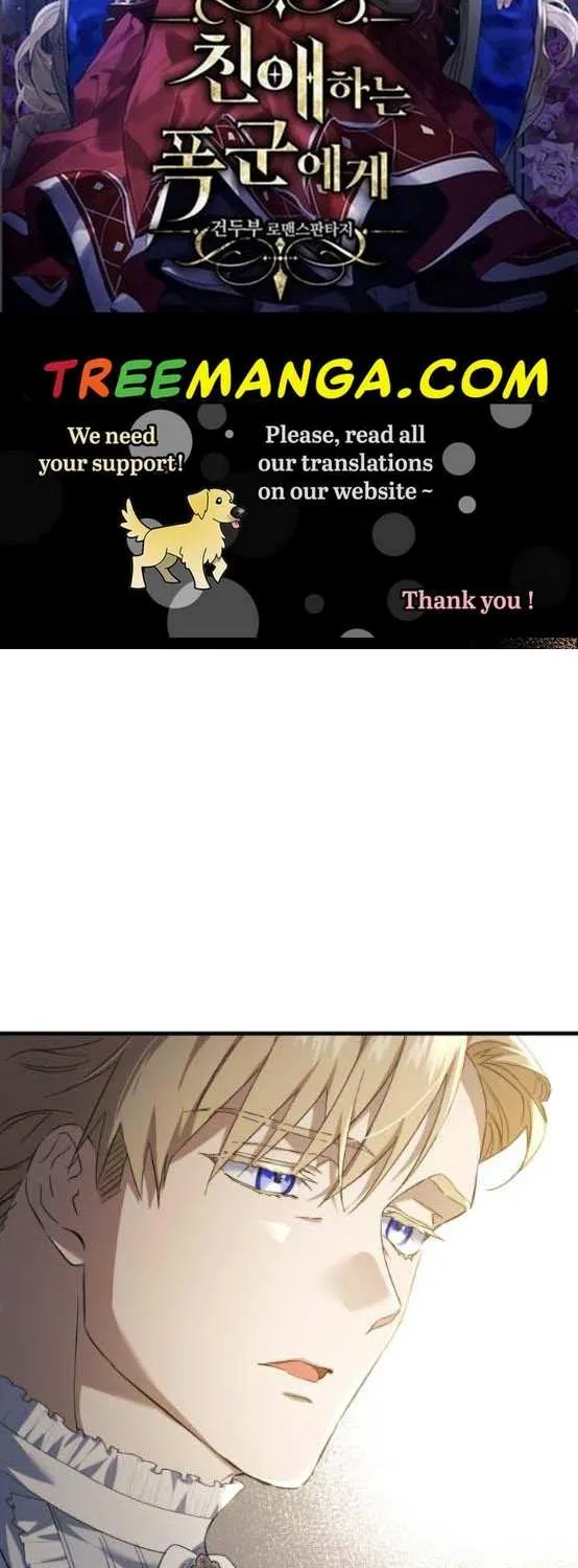 What the Duke Picked Up in the Forest Chapter 15 page 2 - 