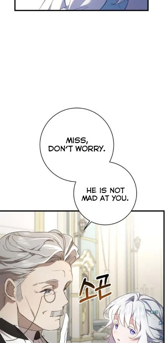 What the Duke Picked Up in the Forest Chapter 15 page 12 - 