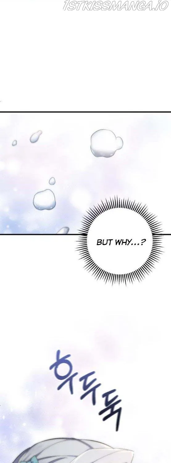 What the Duke Picked Up in the Forest Chapter 15 page 43 - 