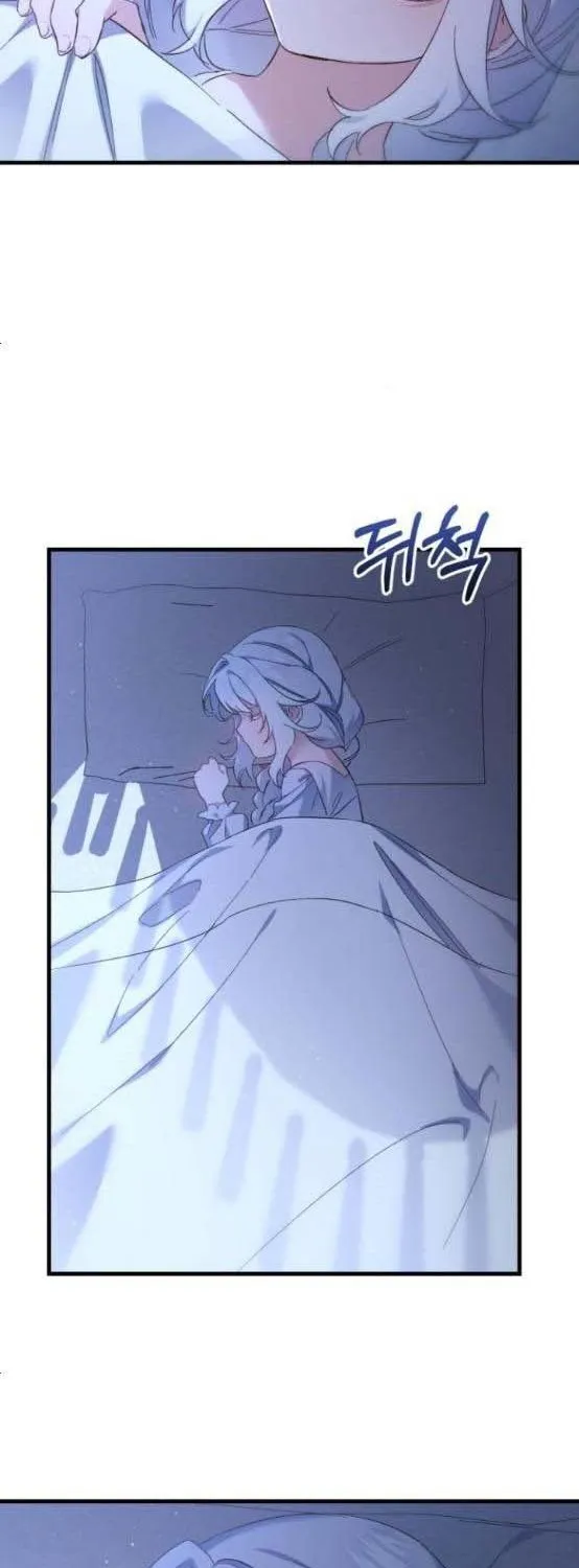 What the Duke Picked Up in the Forest Chapter 17 page 28 - 