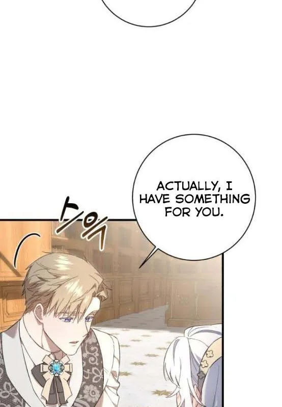 What the Duke Picked Up in the Forest Chapter 17 page 49 - 