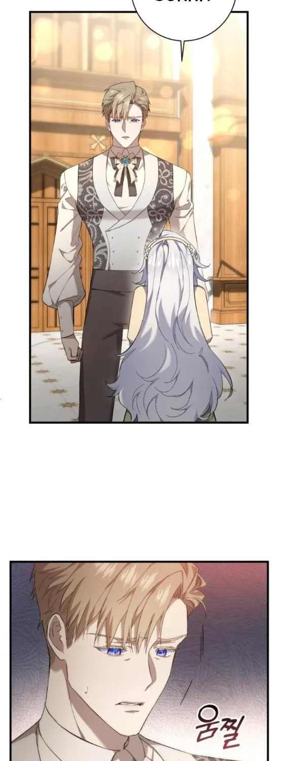 What the Duke Picked Up in the Forest Chapter 18 page 9 - 