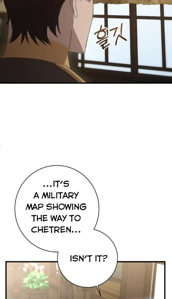 What the Duke Picked Up in the Forest Chapter 19 page 20 - 