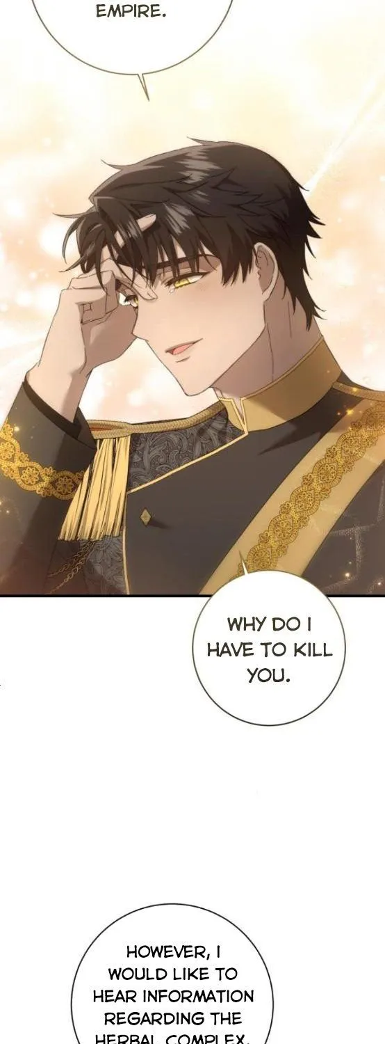 What the Duke Picked Up in the Forest Chapter 19 page 47 - 