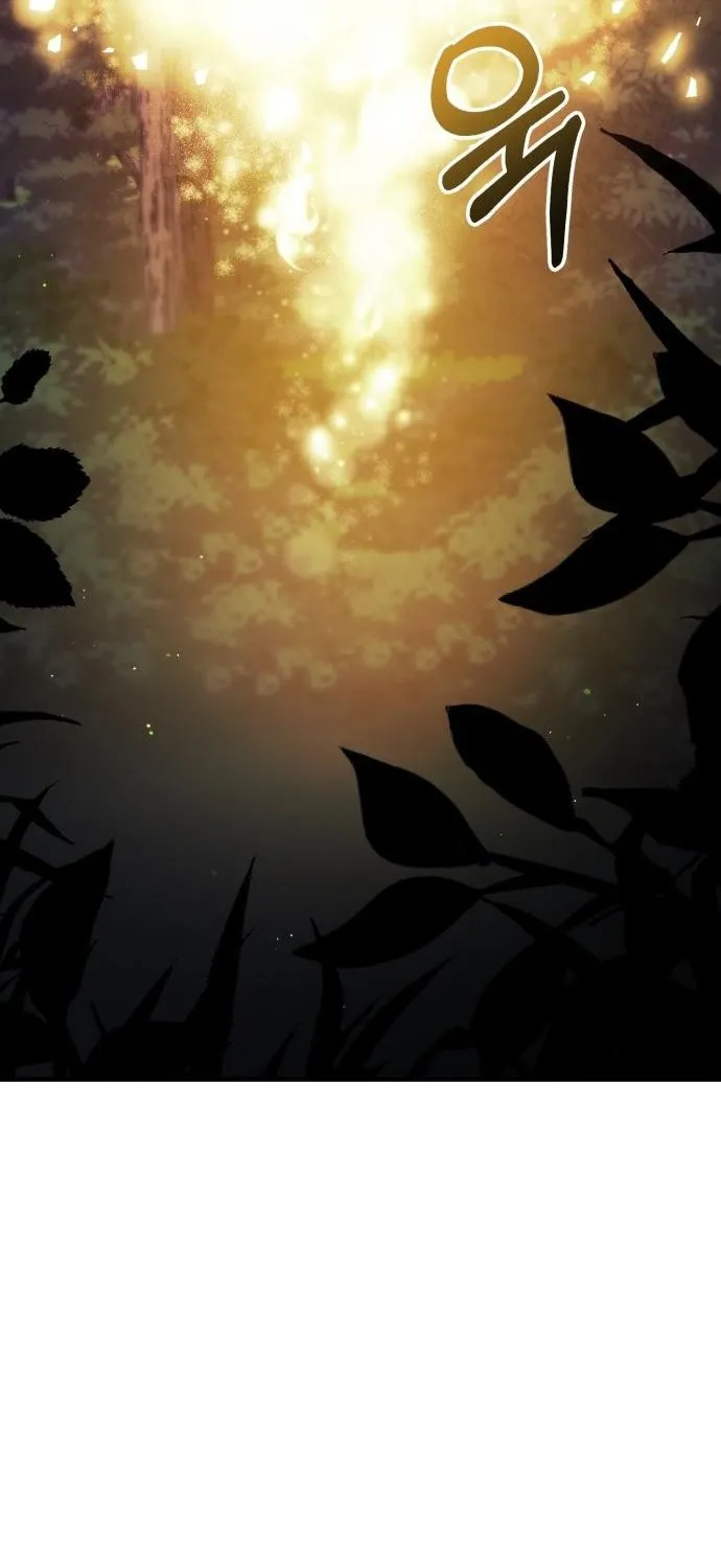 What the Duke Picked Up in the Forest Chapter 2 page 32 - 