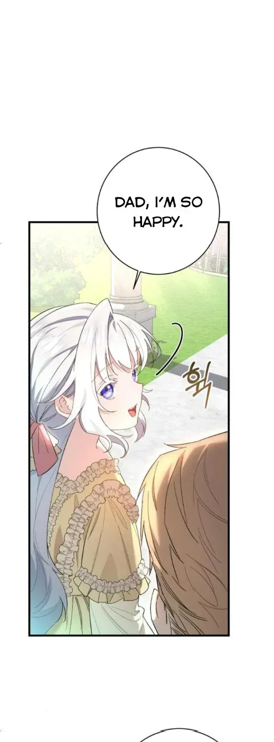 What the Duke Picked Up in the Forest Chapter 20 page 27 - 