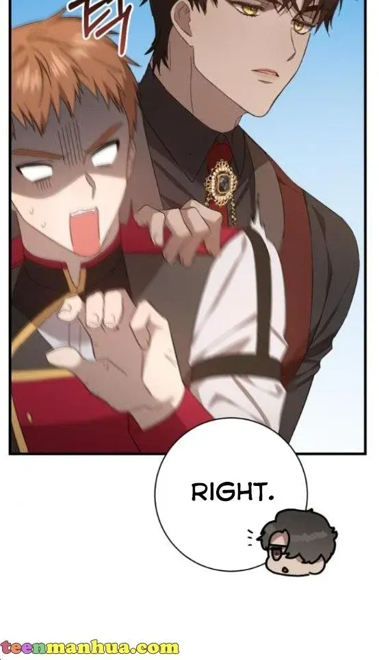 What the Duke Picked Up in the Forest Chapter 20 page 44 - 
