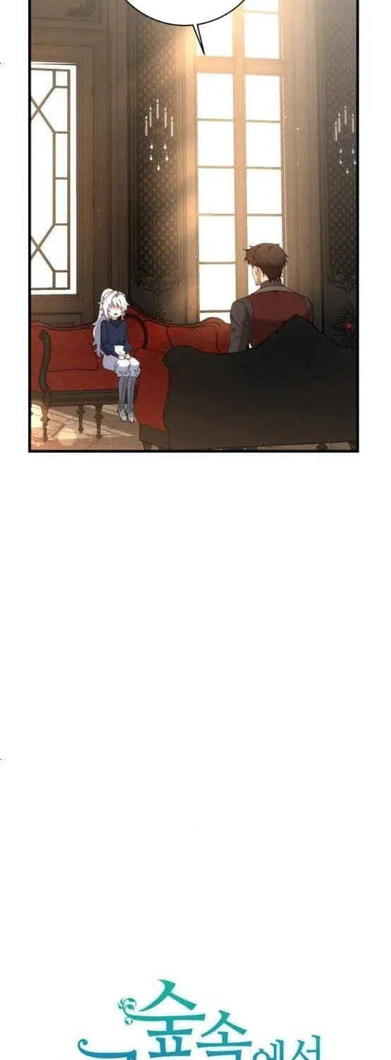 What the Duke Picked Up in the Forest Chapter 21 page 11 - 