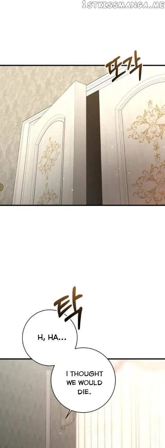 What the Duke Picked Up in the Forest Chapter 22 page 52 - 
