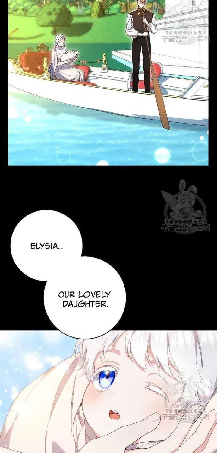 What the Duke Picked Up in the Forest Chapter 23 page 3 - 