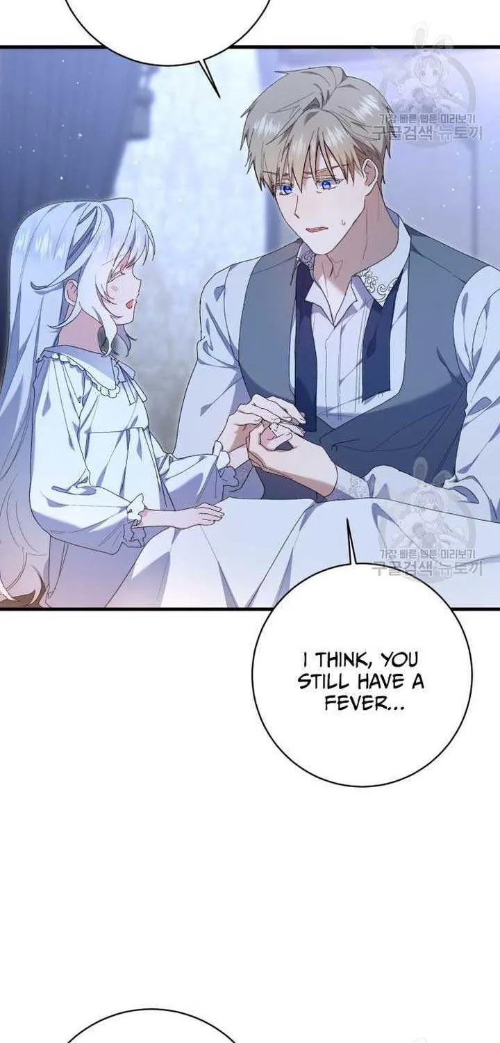 What the Duke Picked Up in the Forest Chapter 23 page 35 - 